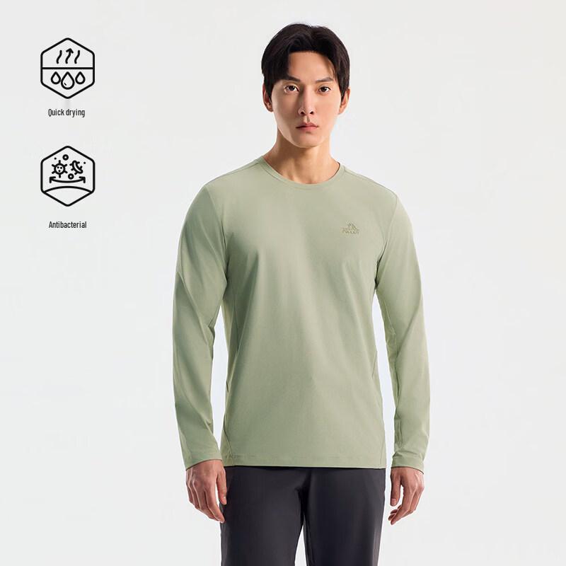Pelliot Men's Outdoor Quick-Dry Long Sleeve UV Protection T-Shirt