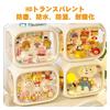 Collection Figure Display Doll X 16 X Tabletop Display Toy Display Case, Case, Box, Case, Stain-Resistant, 24.5 19.3 Cm, Box, Storage, Cosmetics,