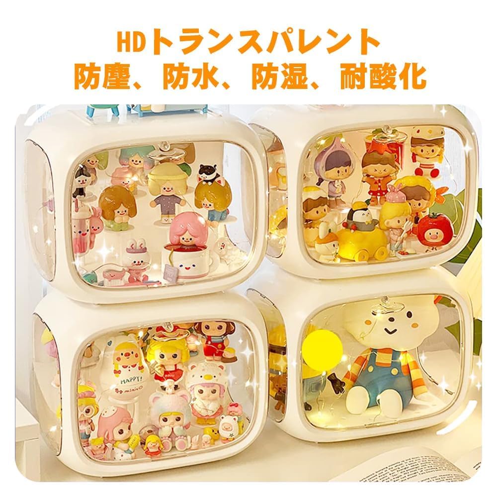 Collection Figure Display Doll X 16 X Tabletop Display Toy Display Case, Case, Box, Case, Stain-Resistant, 24.5 19.3 Cm, Box, Storage, Cosmetics,