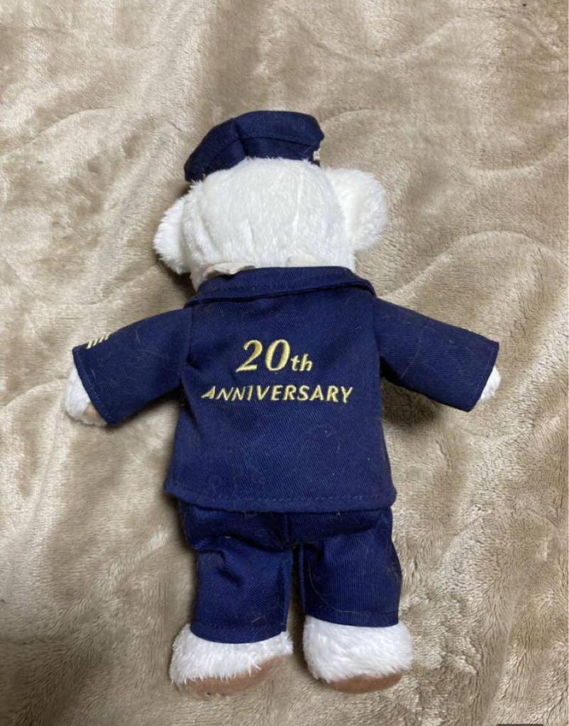 [USED] Rare, rare, limited edition AIR DO Beardo Pilot Teddy Bear 20th Anniversary