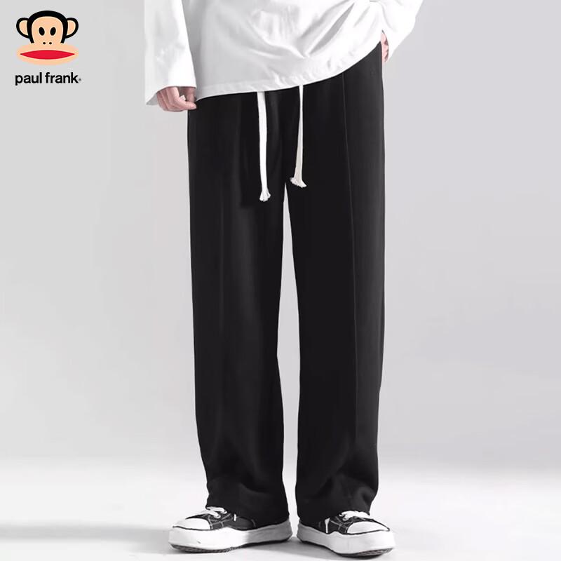 paul frank Men's Loose Fit Cartoon Sweatpants
