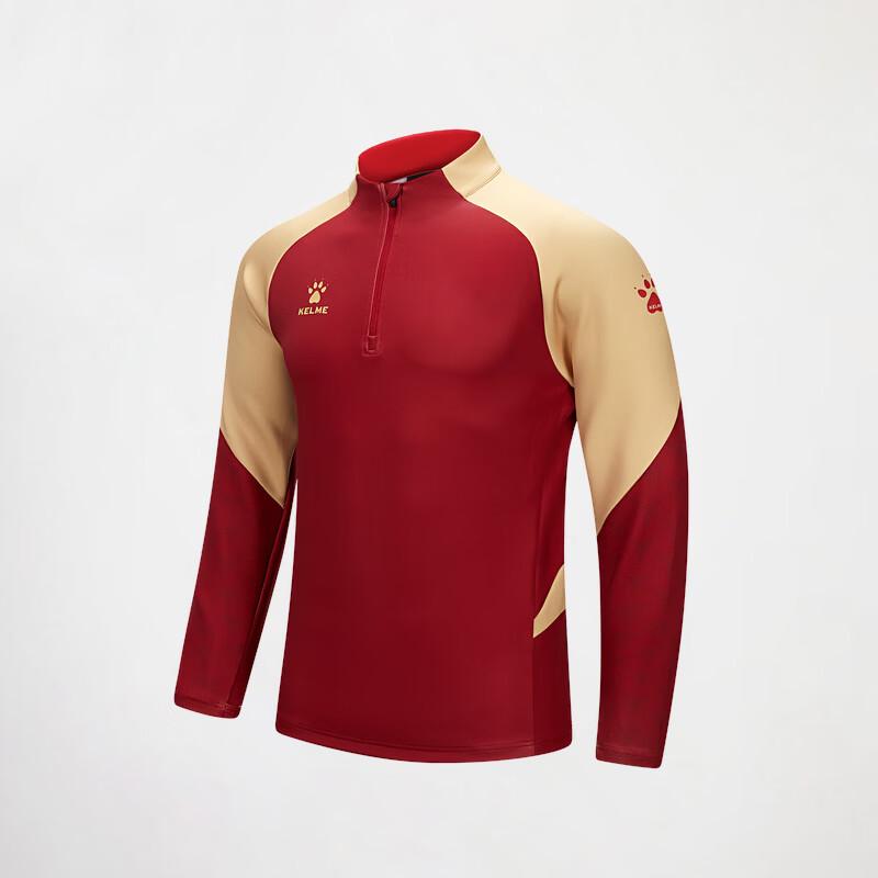 KELME Men's Training Half-Zip Pullover