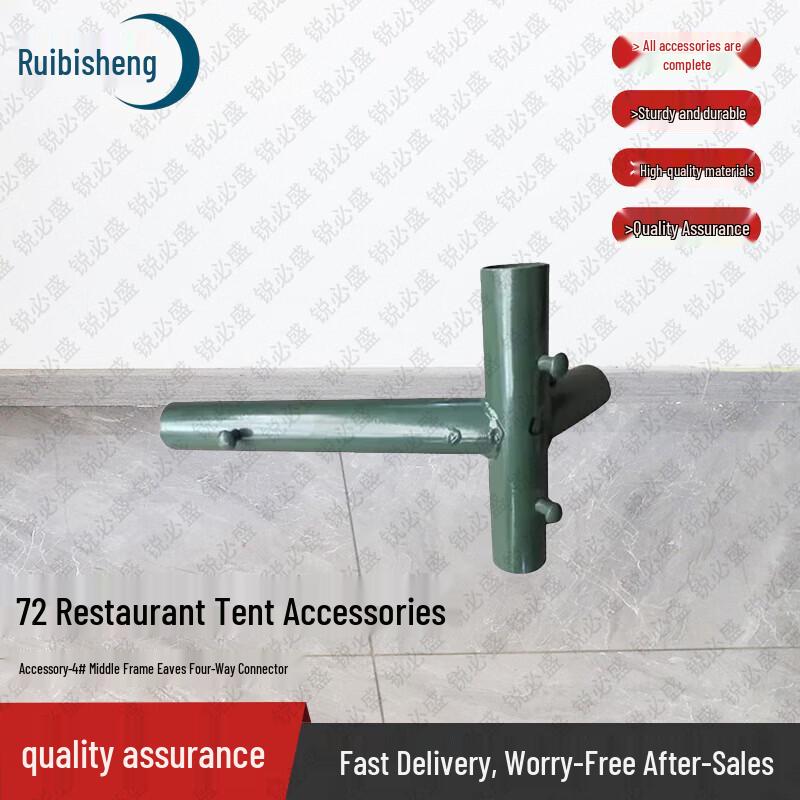 Ruibisheng 2006-72 Large 72sqm Outdoor Dining Tent