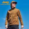 Men's Ice Silk Hooded Sun Protection Outdoor Fishing Jacket