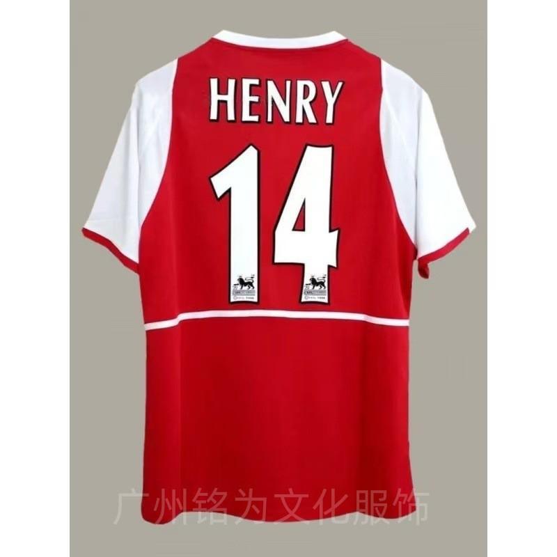 Retro Football Jersey Vintage Soccer Shirt AC Milan Arsenal Portugal Brazil Croatia Germany Santos Fan Wear