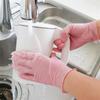 50/100PCS S//M/L Pink Nitrile Gloves, Disposable Gloves for Cleaning, Kitchen, Bathroom, Hair Dyeing, and Nail Trimming