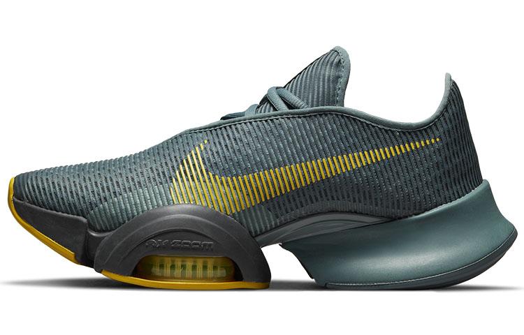 Nike Air Zoom Superrep 2 Hasta CU6445-307 38.5