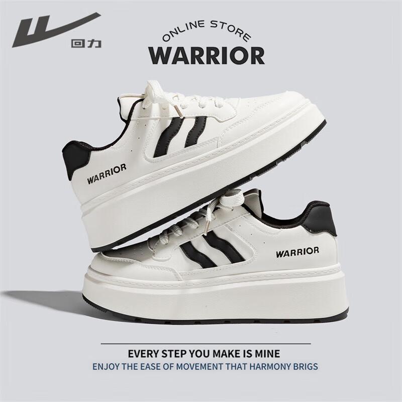 Warrior Women's Platform Casual Sneakers