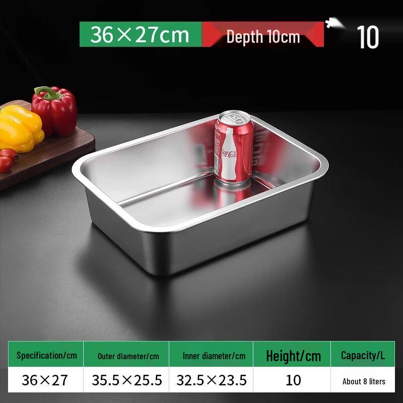 Commercial Stainless Steel Deep Food Pan