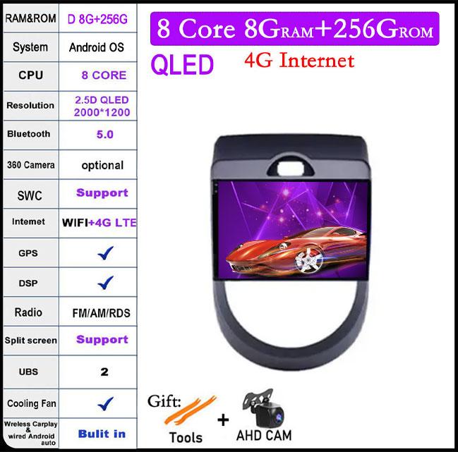 For Kia Soul AM 2007 - 2011 DSP QLED IPS Android 14 Car Radio GPS Navigation Multimedia Video Player Carplay Android Auto