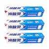 Leng Suan Ling Cold Sensitivity Toothpaste & Toothbrush Set