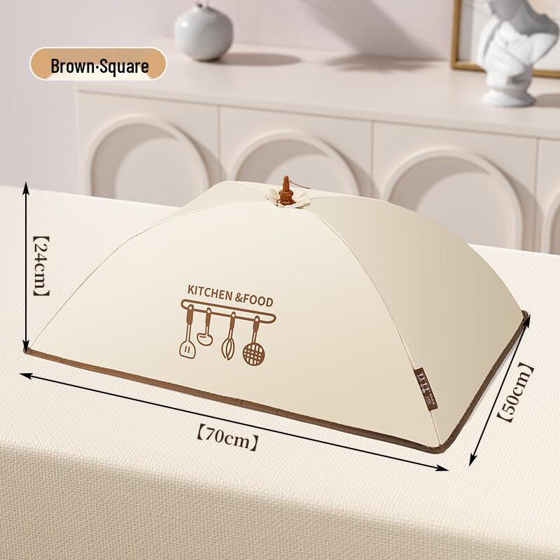 ZISIZ Foldable Round Food Cover