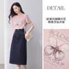 Butterfly Print Age Reducing Round Neck T-shirt