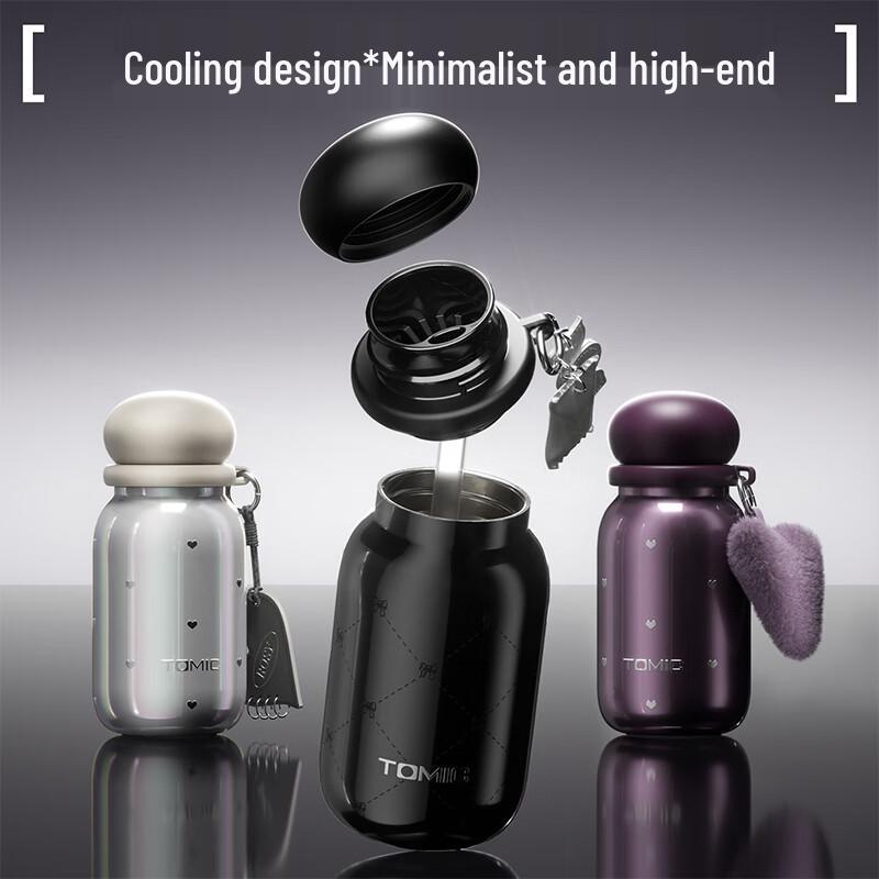 Temec Zhao Lusi Style Stainless Steel Mushroom Insulated Cup