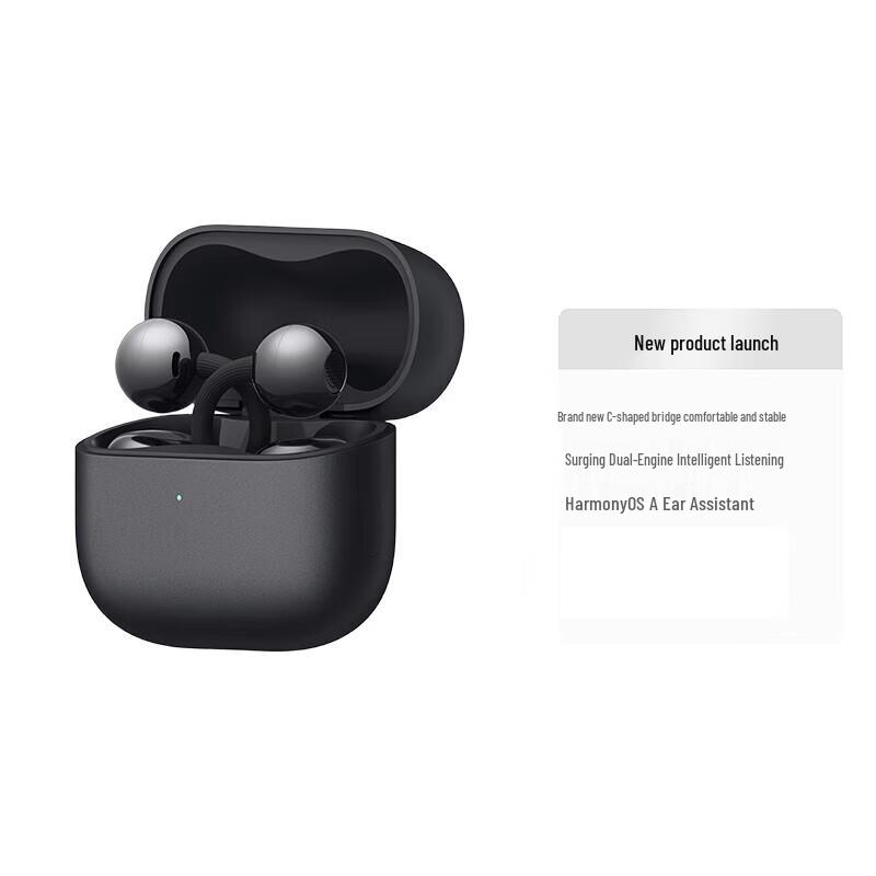 

Huawei FreeClip 2 Open-Ear Wireless Bluetooth Headphones