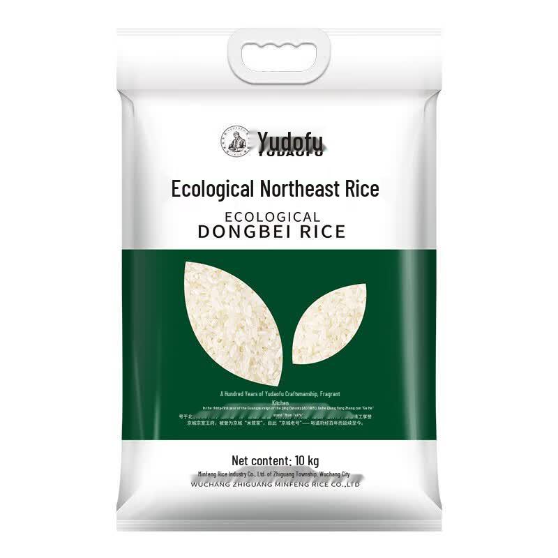 Yudaofu Wuchang Ecological Rice