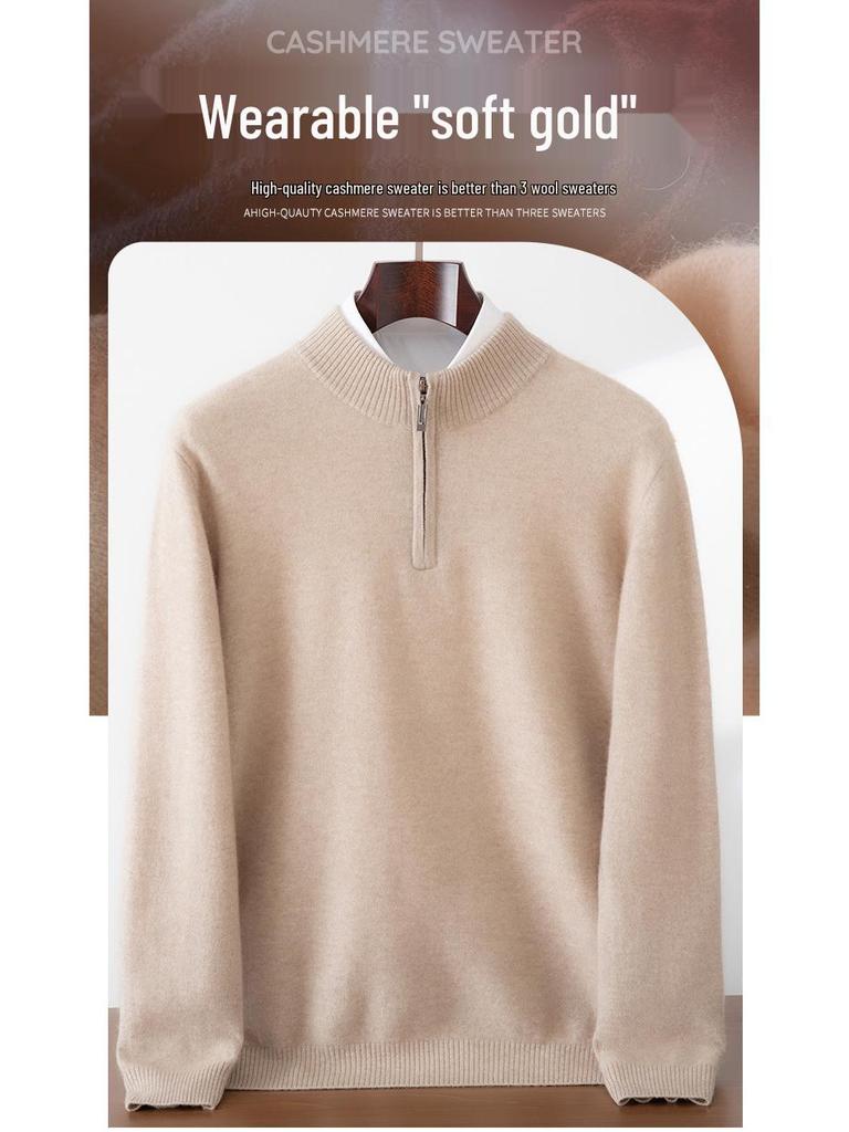 Men's Cashmere Zipper Sweater - Solid Color, Half-High Collar, Long Sleeve, Casual Fit.