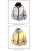 2025 Winter Unisex Trendy Color Block Stand Collar Puffer Jacket for Teens & Couples