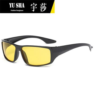 Sonnenbrille Outdoor Sport Radsportbrille, Nachtsichtbrille, Gelbe Folie TV-Sonnenbrille, Sonnenbrille.