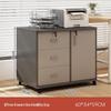 Multi-Layer Office Storage Cabinet with Lock and Drawers