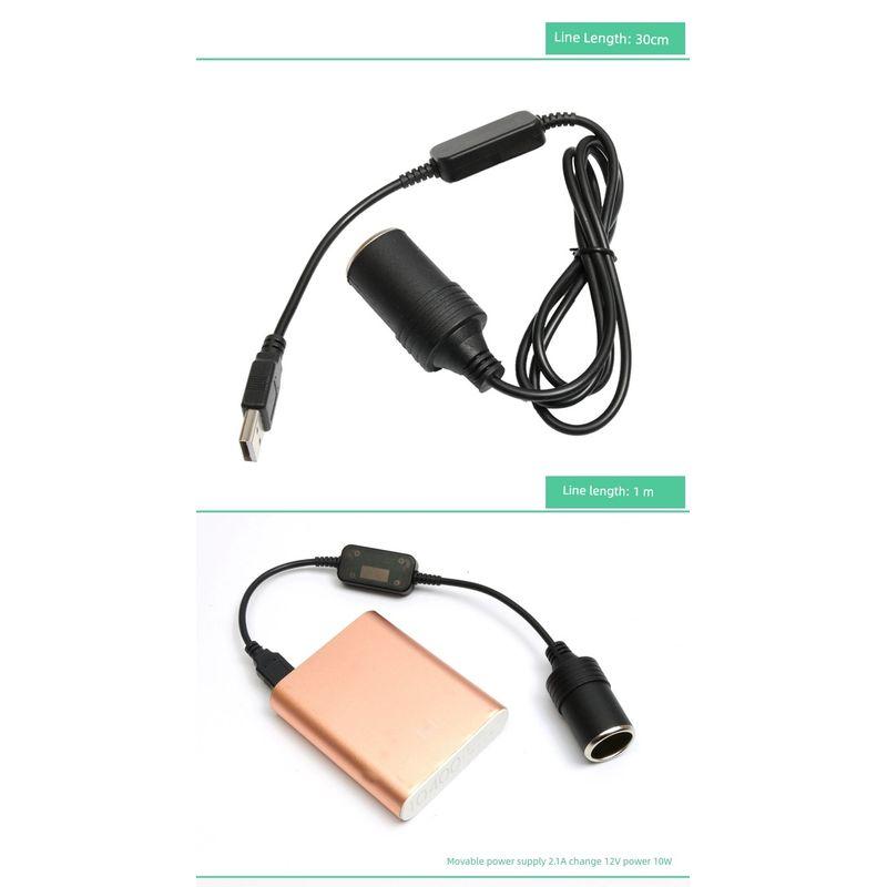 5V To 12V Cigarette Lighter Adapter Car USB To Cigarette Lighter Socket Female Connector for Dash Cam and Purifier