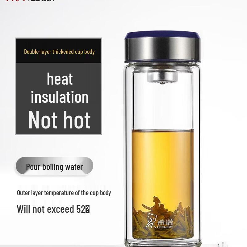 HEENOOR Double-Walled Glass Tea Infuser Tumbler