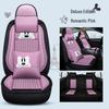 Infiniti QX60/QX30/QX70 Linen Cartoon Car Seat Covers – All-Season, Full Surround Design
