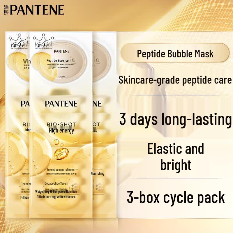 Pantene Peptide Bubble Hair Mask
