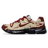 Scarpe da Corsa Basse Initiator da Uomo Rosse IO7609-101(Team1394-)