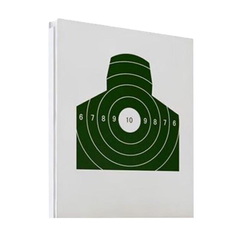 Closed Shockwave Pop-up Target Board