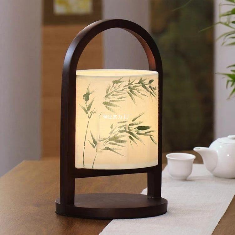 Rechargeable Zen-Style Chinese Decorative Bedside Table Lamp