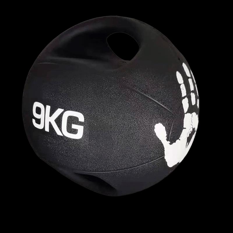 Yueji Tiger Solid Rubber Double-Handle Medicine Ball