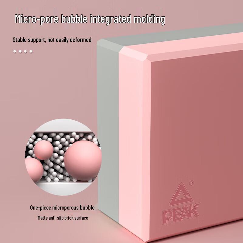 Peak High-Density EVA Yoga Brick
