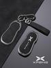 Premium Car Key Case & Chain for Xiaopeng P7, G6, P7i, P5, G3, G3i, G9 Models