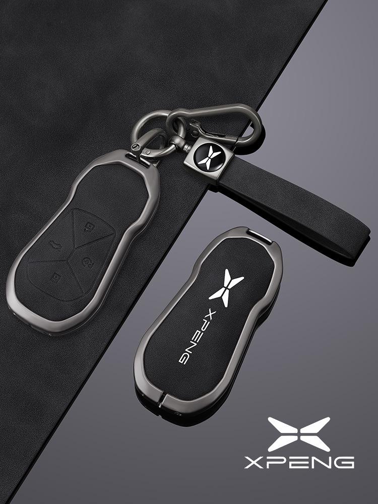 Premium Car Key Case & Chain for Xiaopeng P7, G6, P7i, P5, G3, G3i, G9 Models