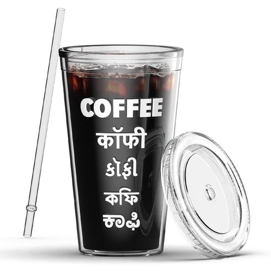 

Sleepy Owl Tumbler with Lid and Straw | 475 ml | Secure Seal | Spill Proof | Sipper for Water Tea Smoothie Coffee | Travel Friendly