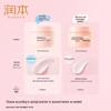 RUNBEN Little Peach Joy Hydrating Face Cream Duo Set