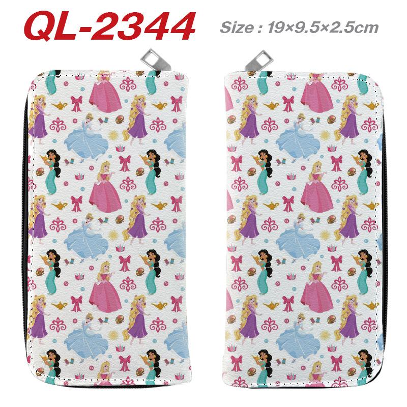 Blue Lock Long Zip Wallet Full Color PU Leather Isagi Bachira Anime Clutch Purse