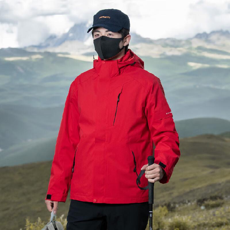 

Unisex 3-in-1 Water-Repellent Outdoor Jacket 2XL