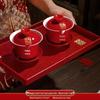 Festive Red Wedding Tea Set: Lidded Bowls, Tea Cups, and Chopsticks