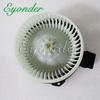 Motor do Ventilador Soprador de Ar Condicionado para TOYOTA HILUX VIGO KIJANG INNOVA FORTUNER HONDA FREED Insight JAZZ 116360-0350 79310SYY003 79310T5A003