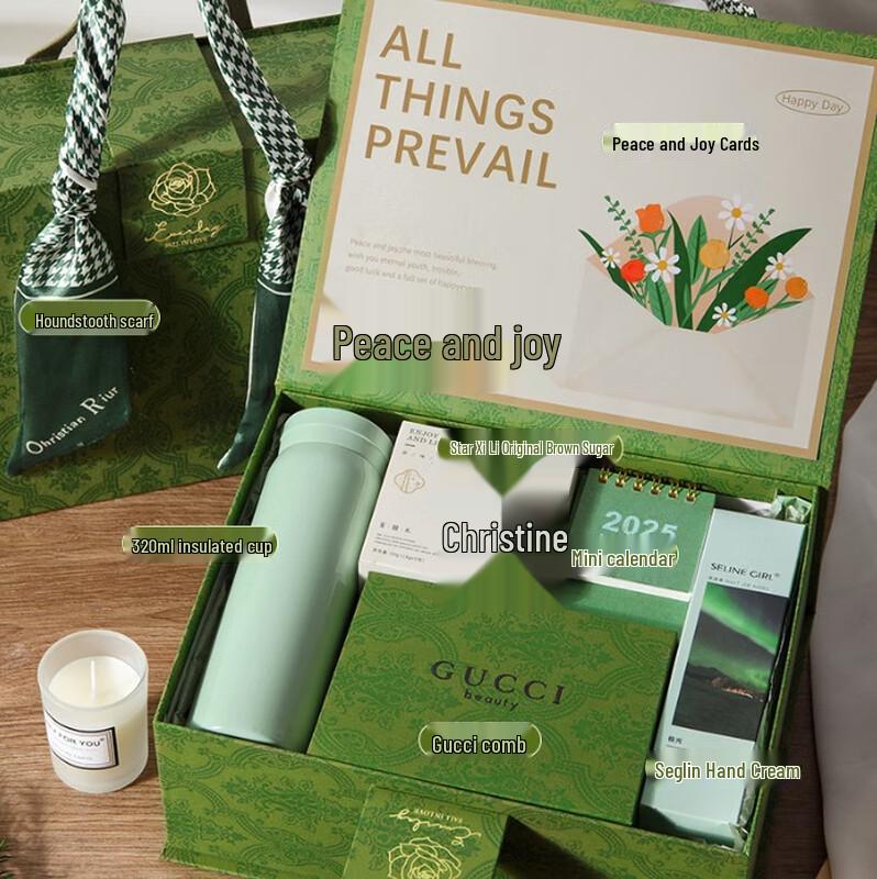 MOZHOU Insulated Ceramic Gift Set