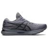 Asics Gel Nimbus 24 Metropolis Men Sneakers Grey 1011B359-022