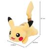 Pokémon Center Original Plush Running Pikachu 20 X 15 X 22 Cm (H X W X D)