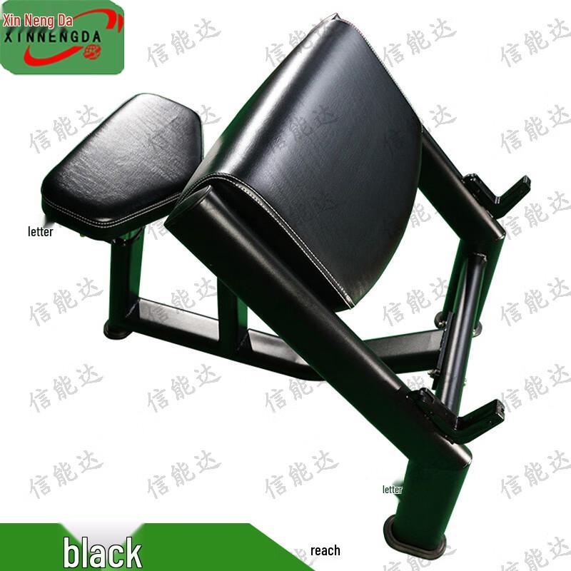 Xinnengda Biceps Preacher Curl Bench