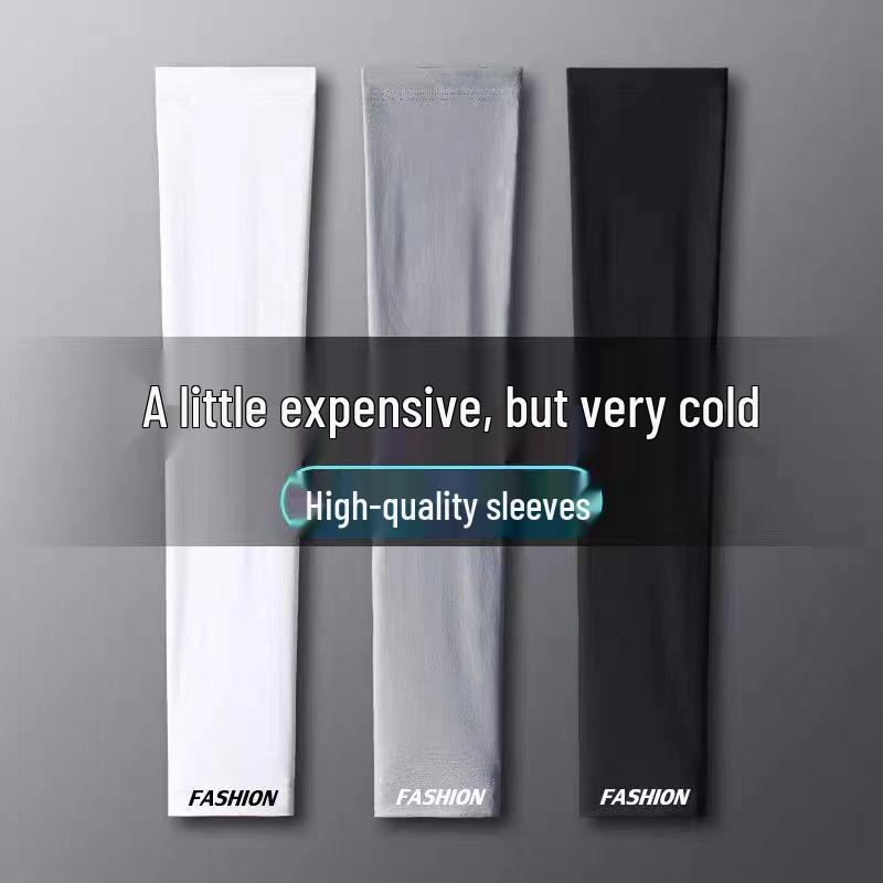 Ice-Sense 2025 Summer Mosquito-Repellent Cooling Sports Sleeves - Solid Color for Outdoor Activities