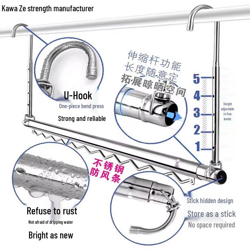 304 Stainless Steel Telescopic Clothes Drying Rack - Folding Balcony Quilt Dryer