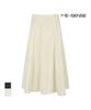 MESENSE Organza Color Block Skirt_Mb53Skmd03Z