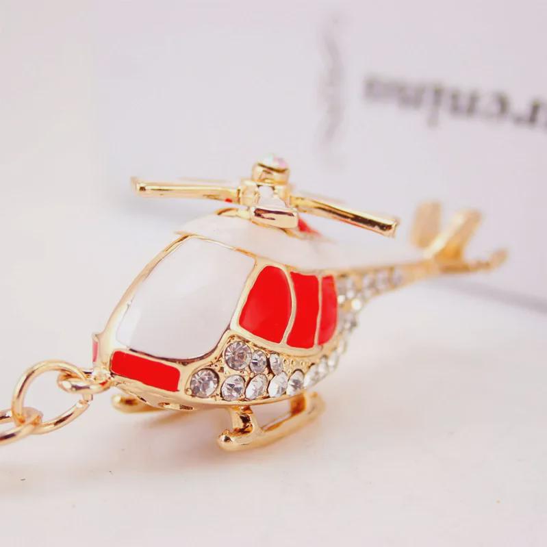 CoolXi Men's Metal Airplane Helicopter Pendant Keychain - Ideal Small Gift