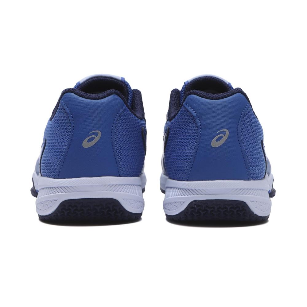 Asics Laser Beam Sk B Blu Slv 1154a210 400